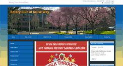 Desktop Screenshot of krusewayrotary.org